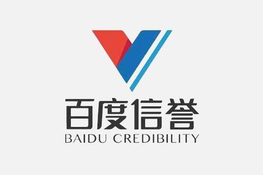 百度SEO公司哪家好