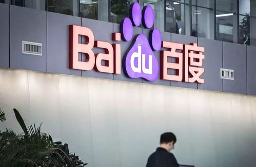 百度灰色词代发排名收录